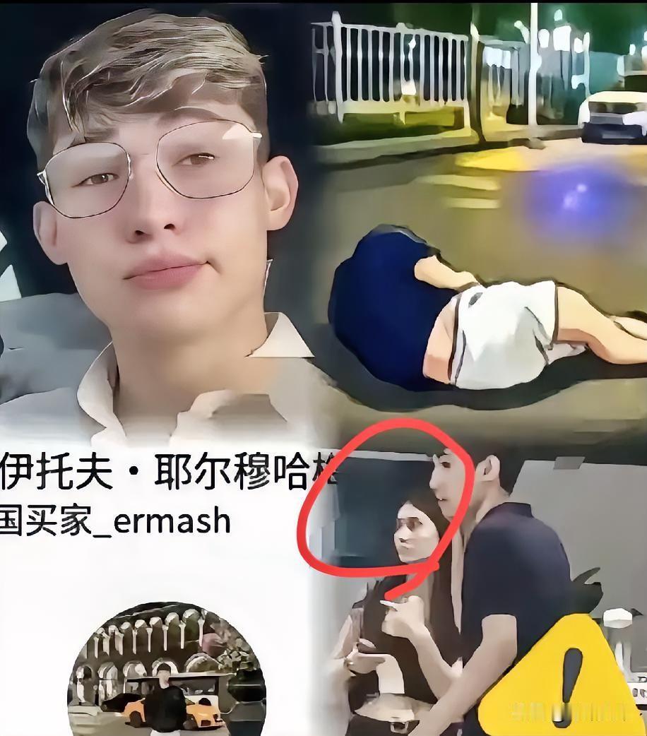 在徐州街头排队买奶茶的三个插队的外国人，最后到底怎样处置他们的呢，他们怎么敢对中