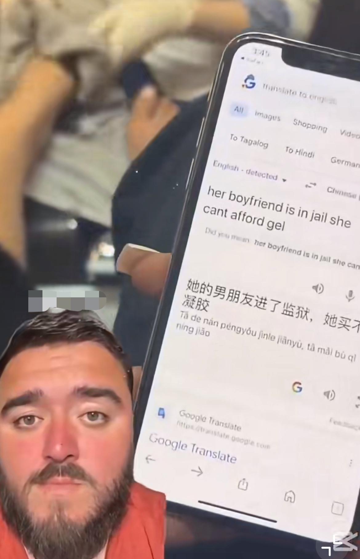 这名黑人博主诬陷中国美甲师说她坏话，视频浏览量高达上千万，大家纷纷表示非常同情她