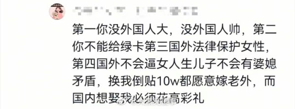 你开心就好。