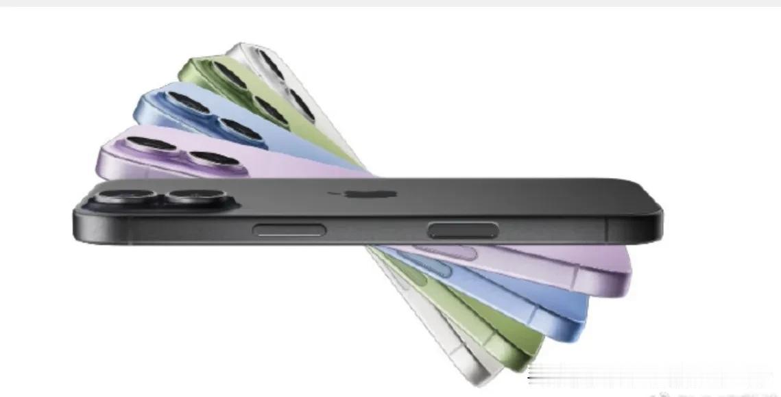 冰火两重天！iPhone17系列包揽上半年销量前三，华为Mate80杀入前四
