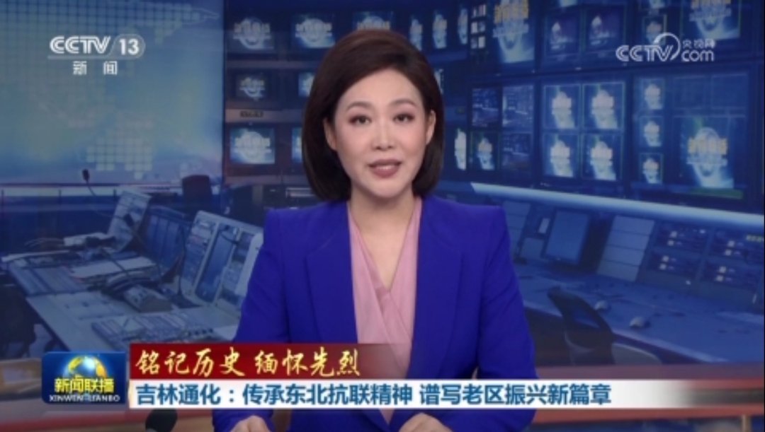 一定认真传承学习[点赞]​​​