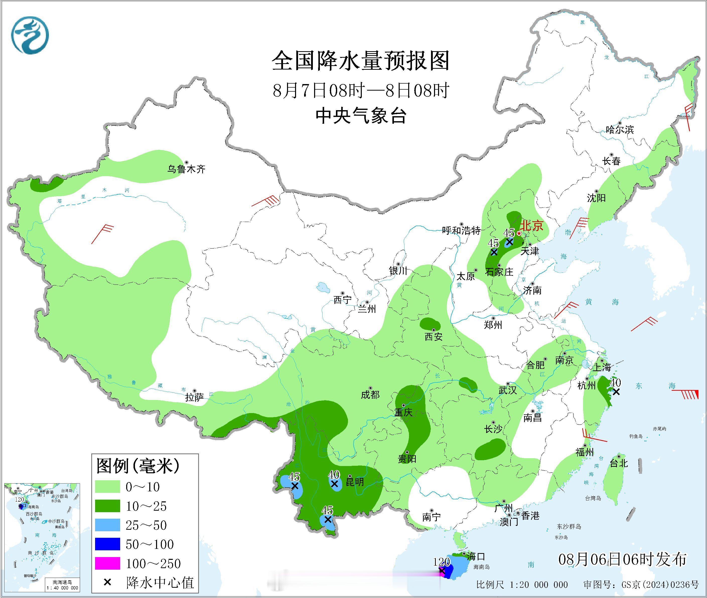 台风白海豚大概率登陆浙江中央气象台持续多日的暴雨预警终于解除了，未来两天，全国
