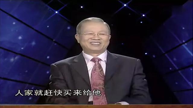 曾仕强说的这3句话, 我建议你抄下来, 狠狠共情!