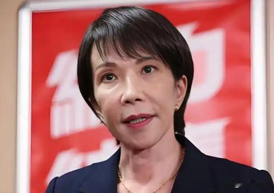 中日各方已准备就绪！就等时机，时间节点月底，预期12月26日，高市早苗敢不敢去参