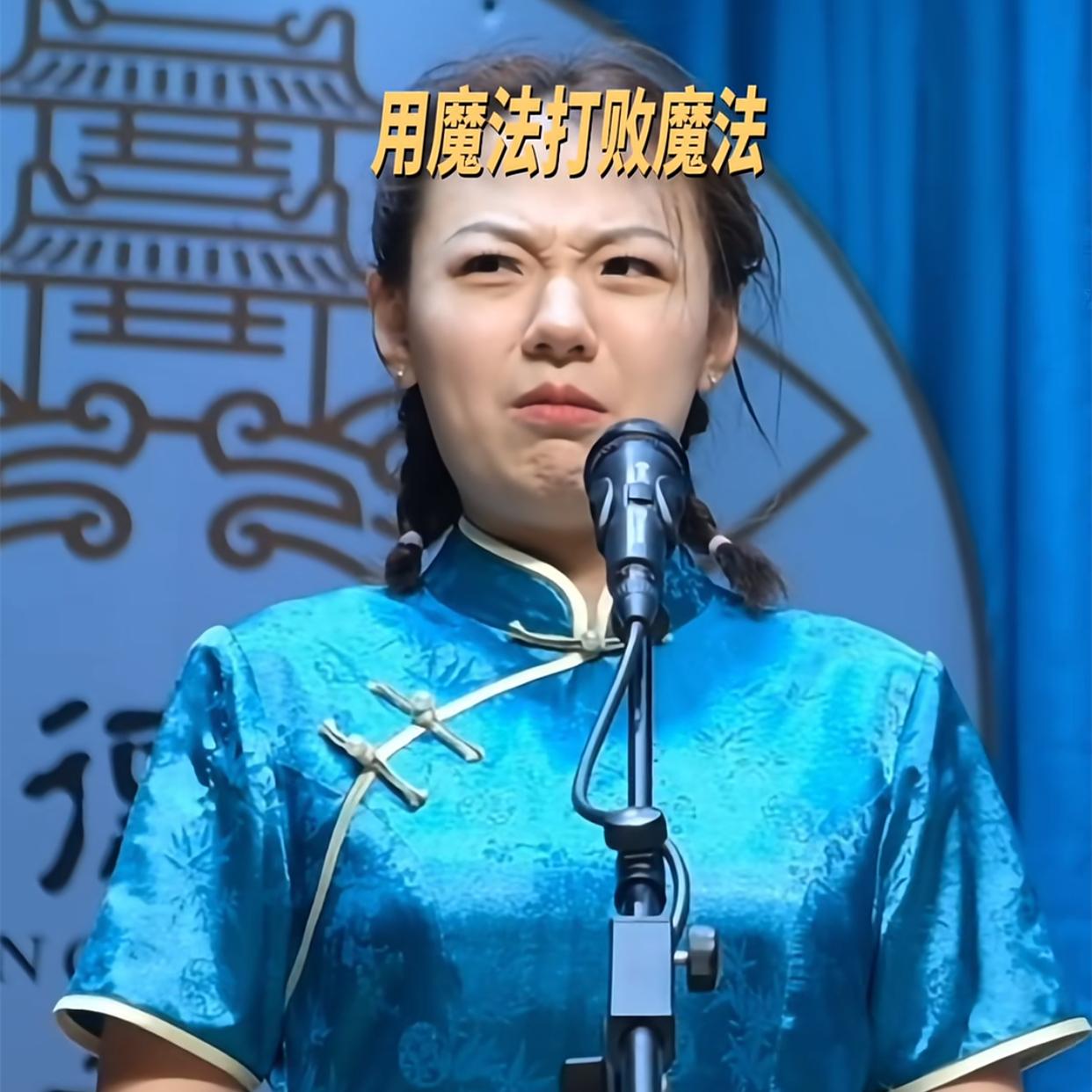 赵芸一拜师一周年，发文说道：“一周年，桃李无音，明月随心，盛行千里，常沐师恩。”