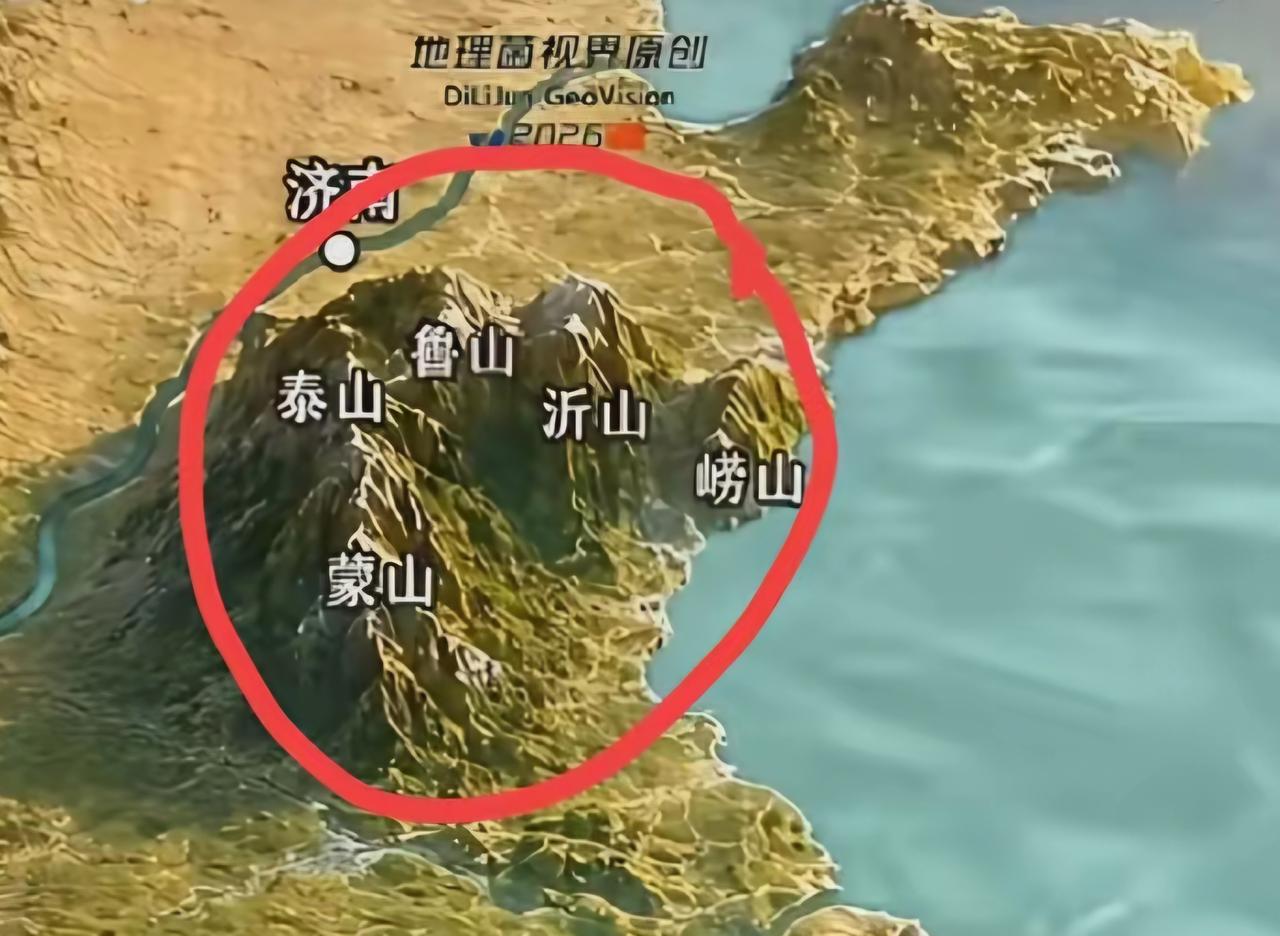 王铎：山东的山脉，确实让人想不到啊！