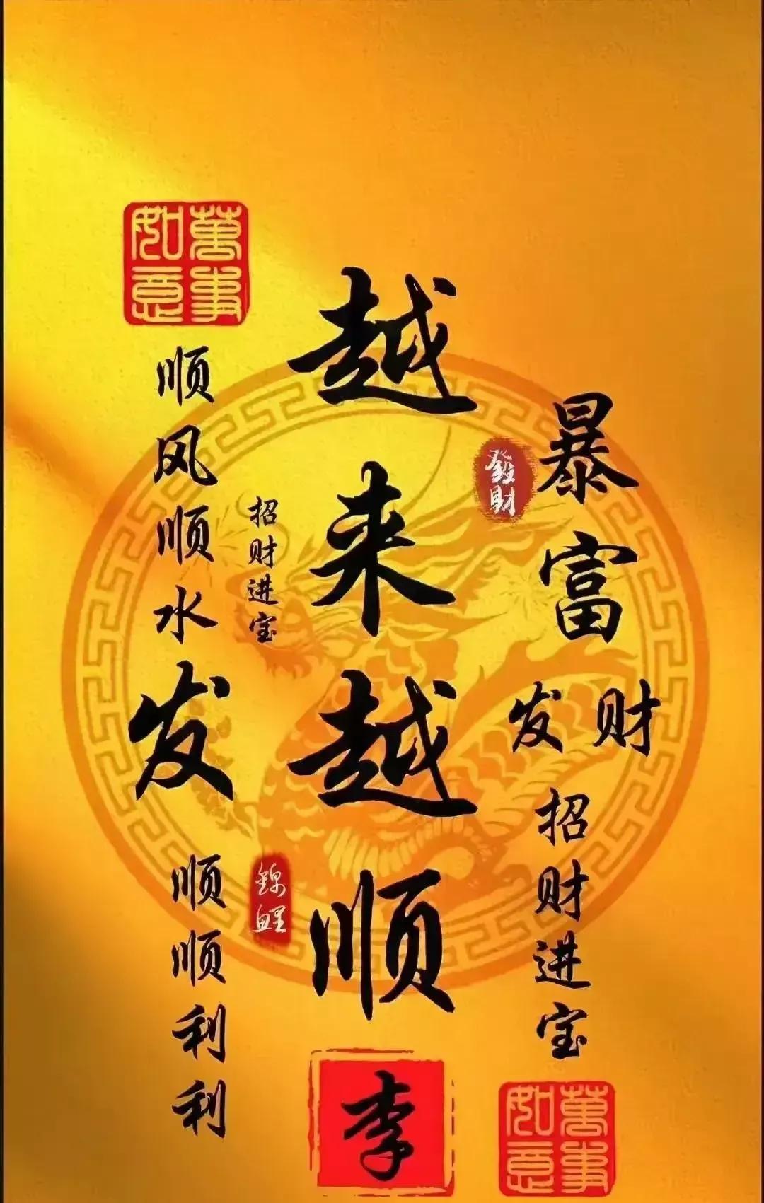 3月中旬，一位大人物将向你伸出橄榄枝，这不仅是命运的偶然垂青，更是你长久以来积累