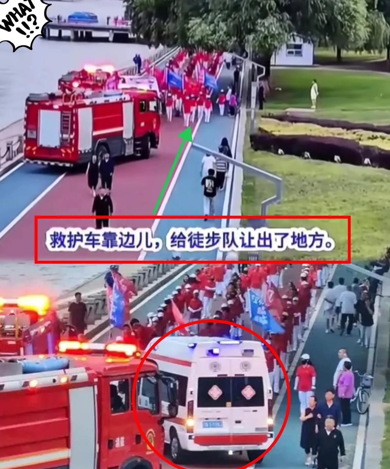 出乎意料！暴走团队长回应令人气愤，其言论荒唐至极。备勤车辆身负重任，特种车辆执