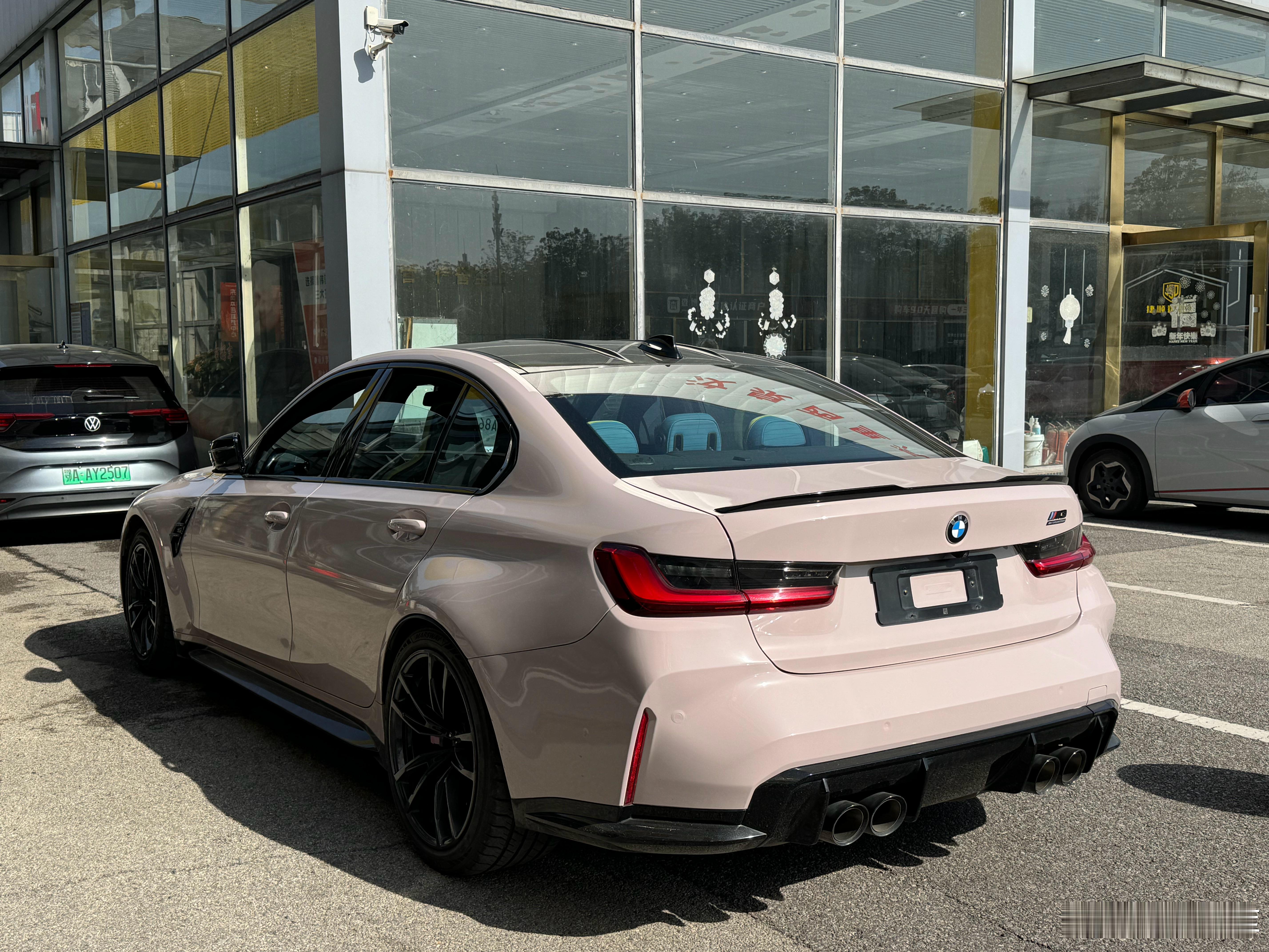 选错了就选错了别一遍一遍的后悔没有白来的路每一步都算数