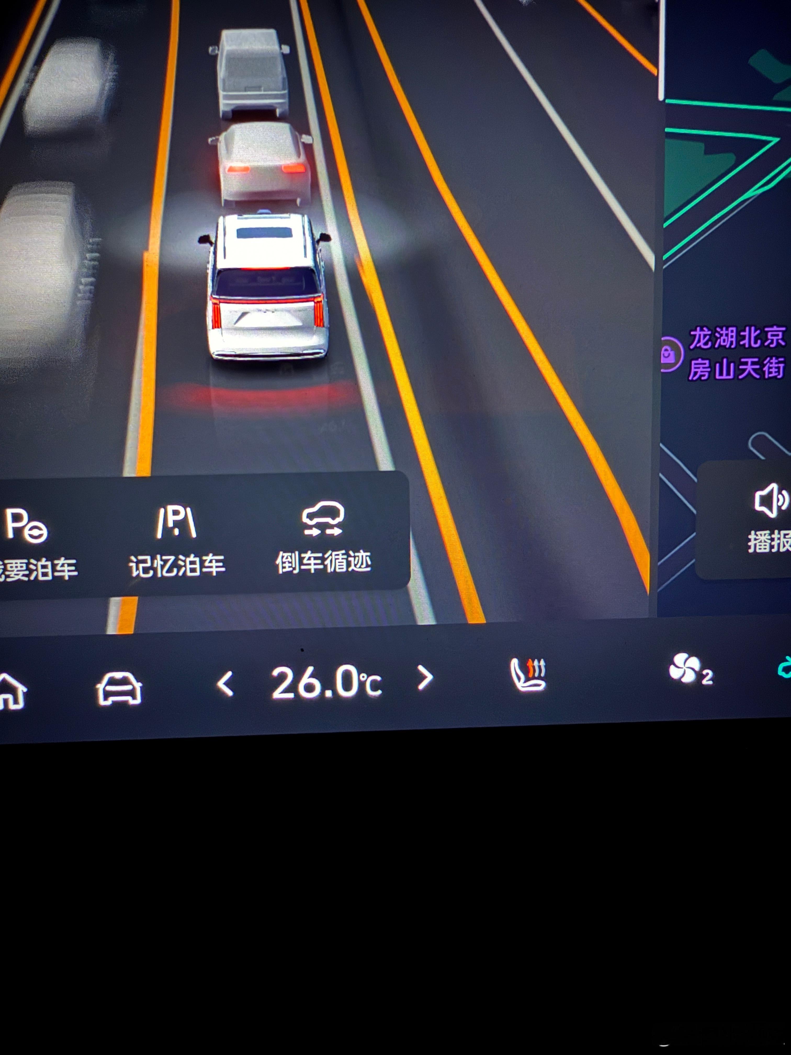 高山7这个方向盘加热太烫了，开一会真的得关掉跟坡总建议一下后续OTA升级能不能升