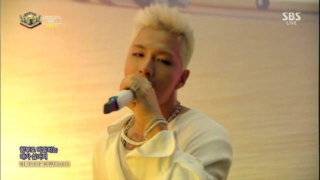 111030 人气歌谣 Tablo+太阳 - Tomorrow_土豆