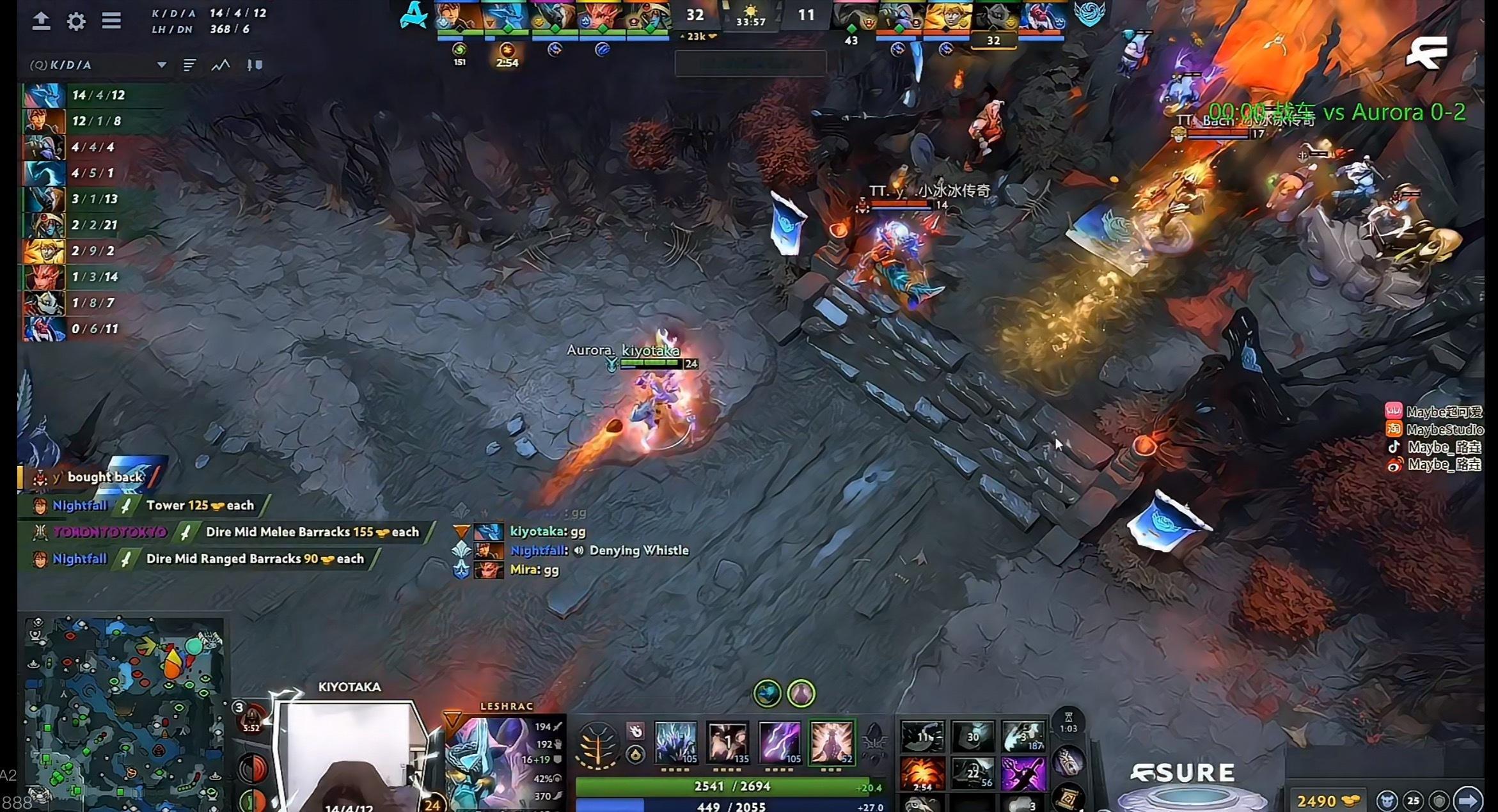 战车0-2不敌Aurora！战车选了两把TK都被宰了啊！dota2​​​