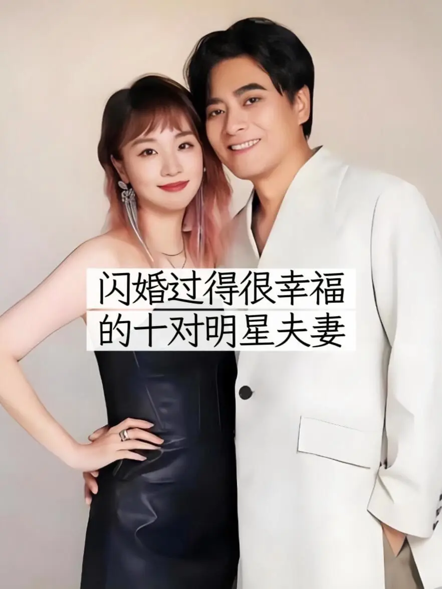 明星娱乐八卦 明星背后故事