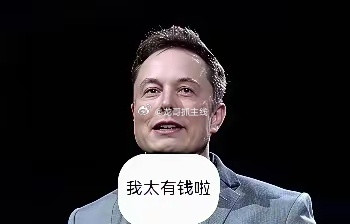 #英伟达冲刺6万亿美元市值#刚看了2026富豪榜，马斯克一年涨了5000亿美元，谷歌俩创始人涨超60