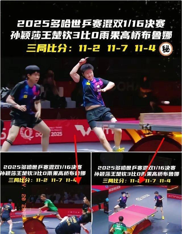 孙颖莎啊孙颖莎，你未免也太狠了吧？不查不知道，一查吓一跳！​王楚钦刚开始球拍胶皮