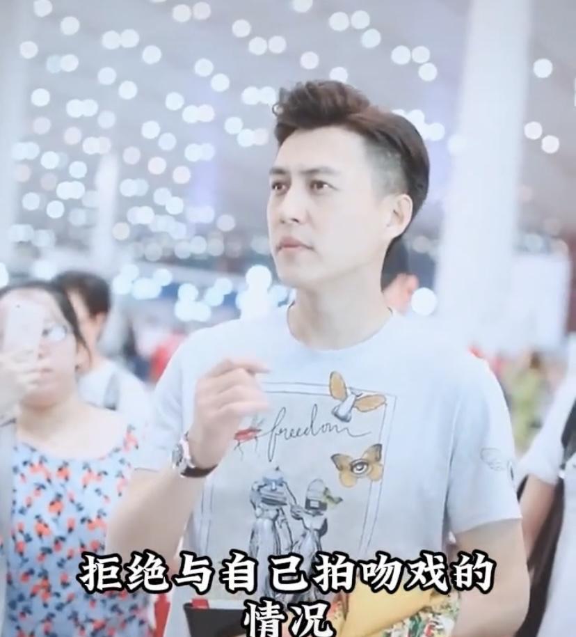 娱乐圈里很多明星为了剧情会有吻戏，不过靳东却拒绝拍吻戏。像张艺兴把二月红演成禁欲