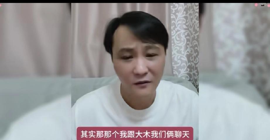 闫云达在直播时被问到，老郭对他还有没有感情？他说现在肯定是没有了。其实很早就淡了