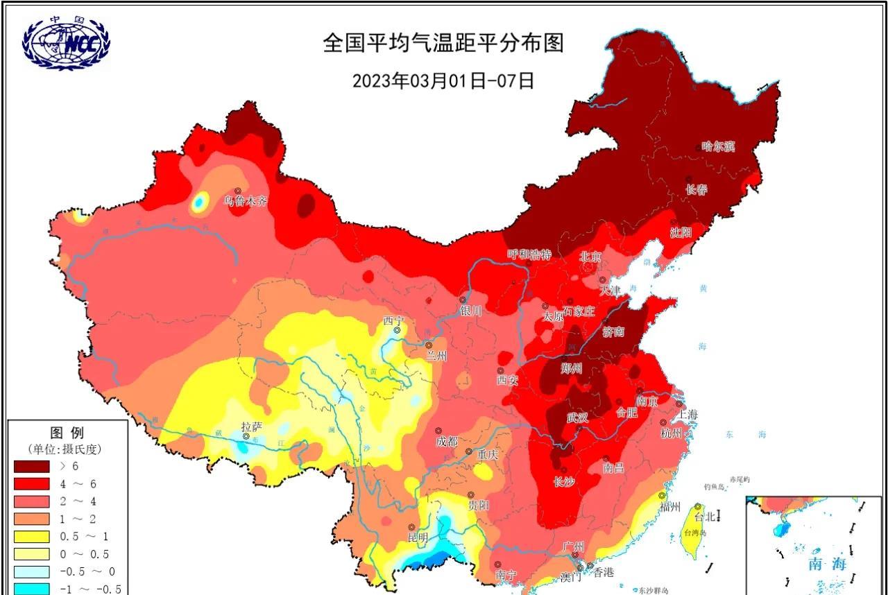 2025年6月，东北迎来罕见高温。23日起，黑龙江多地气温飙升，齐齐哈尔最高达3