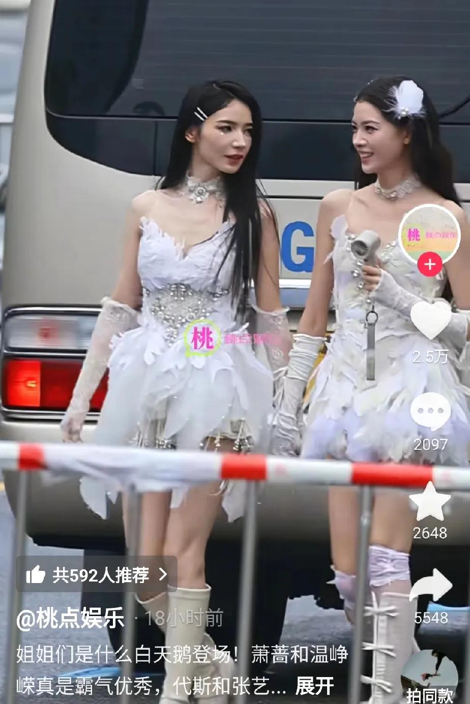 高龄女演员复出，是不是用力过猛了？钱肯定是不好赚的，但是高龄女演员能够复出看得