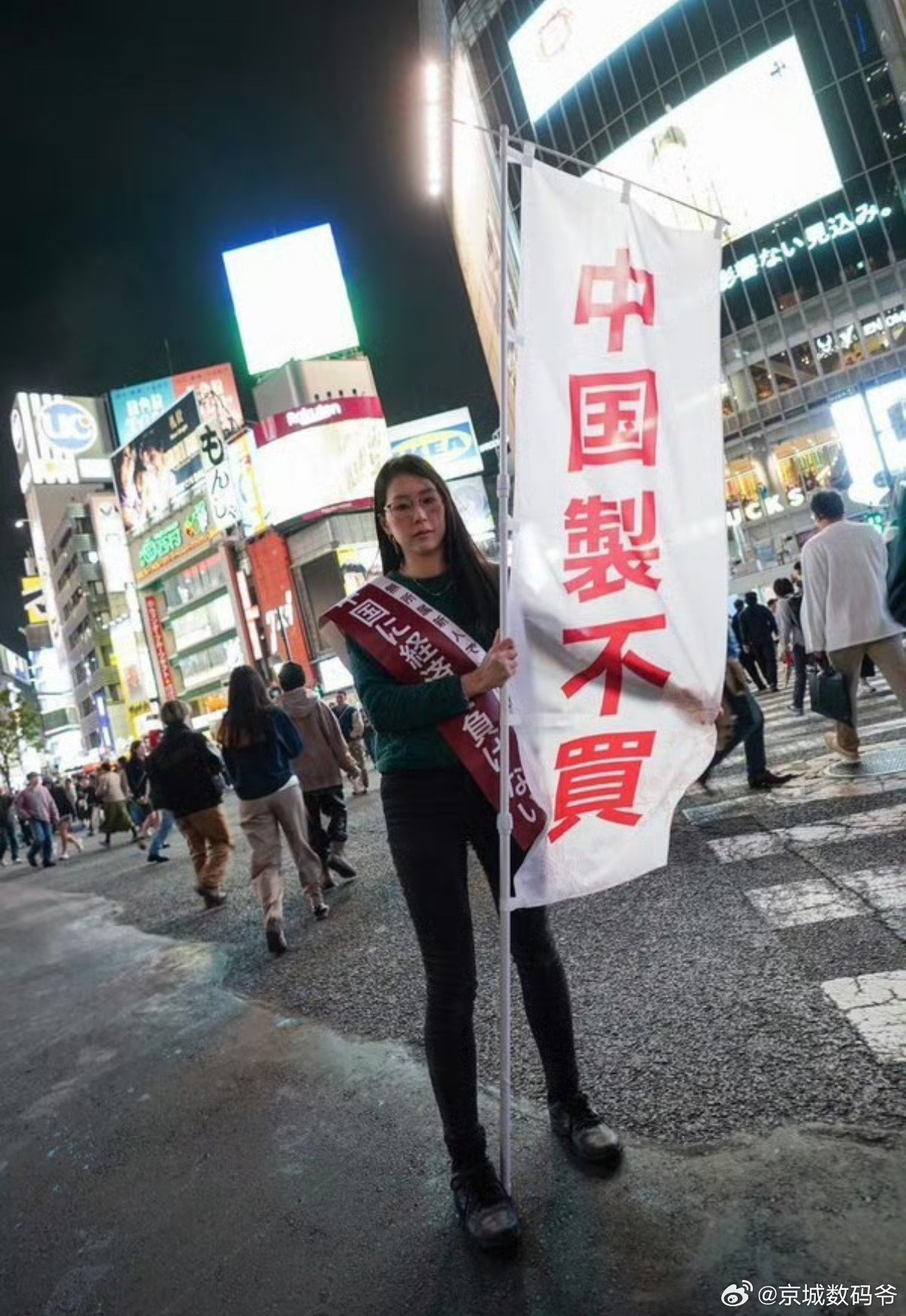 风水真是轮流转，小日子也开始抵制中国货了[捂脸哭][捂脸哭][捂脸哭]​​​