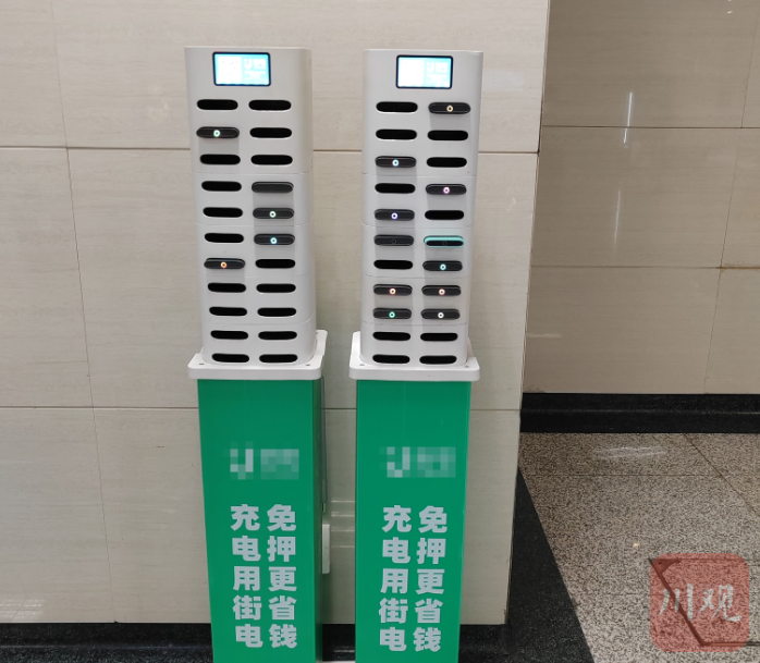 深壹度丨龟速充电、价格刺客、易借难还……你被共享充电宝“背刺”过吗?