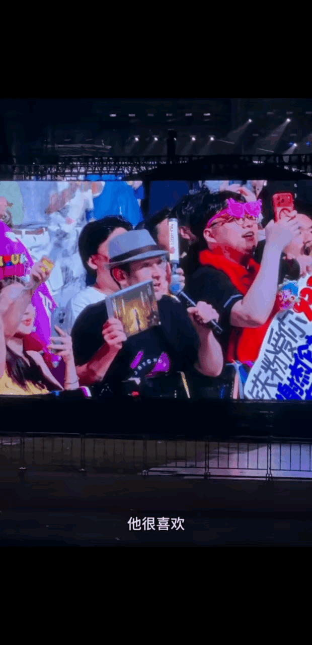 这就是莎莎“超级巨星””的影响力[赞]5月15日，周杰伦温州演唱会，莎莎根本没