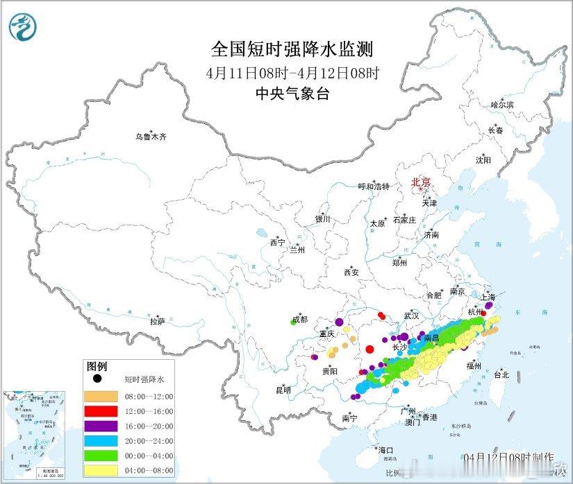 【强降水和强对流】昨天到今晨，青藏高原和东北部分地区出现降雪。江南和华南北部出现