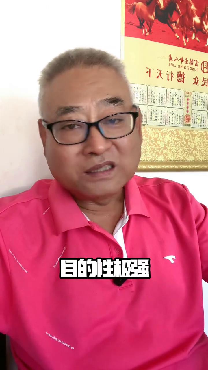 那英演唱会看似巅峰排面，实则暗藏深层博弈。最近那英演唱会彻底引爆全网，整个娱乐