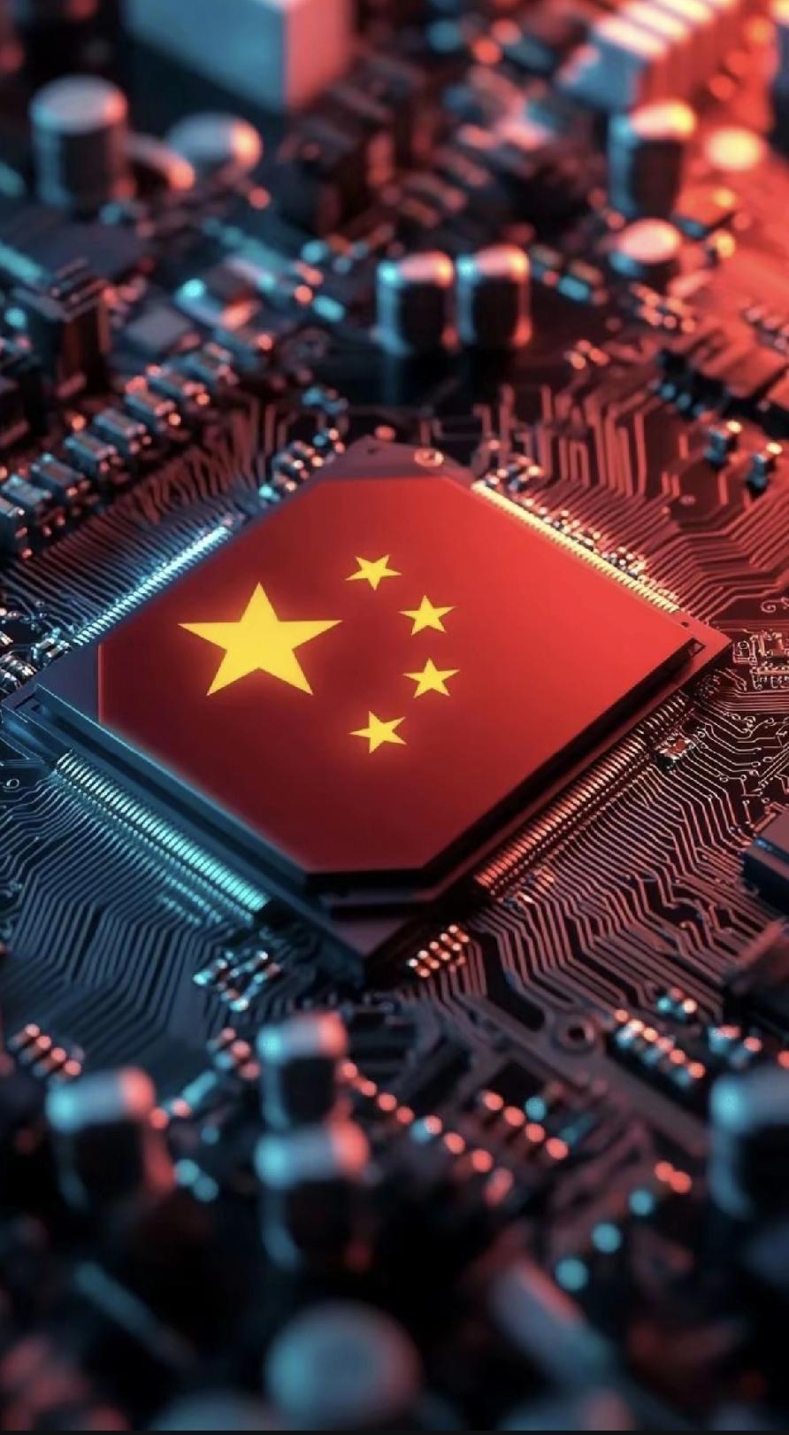 围绕全球多领域竞争格局展开，核心亮点是中国实力崛起带来的格局反转：1. 跨