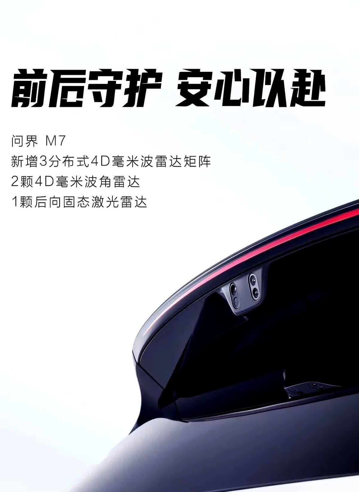 五年前的车圈赌局，今天收盘。赛力斯市值飙到历史最高，老大哥江淮、北汽悄悄