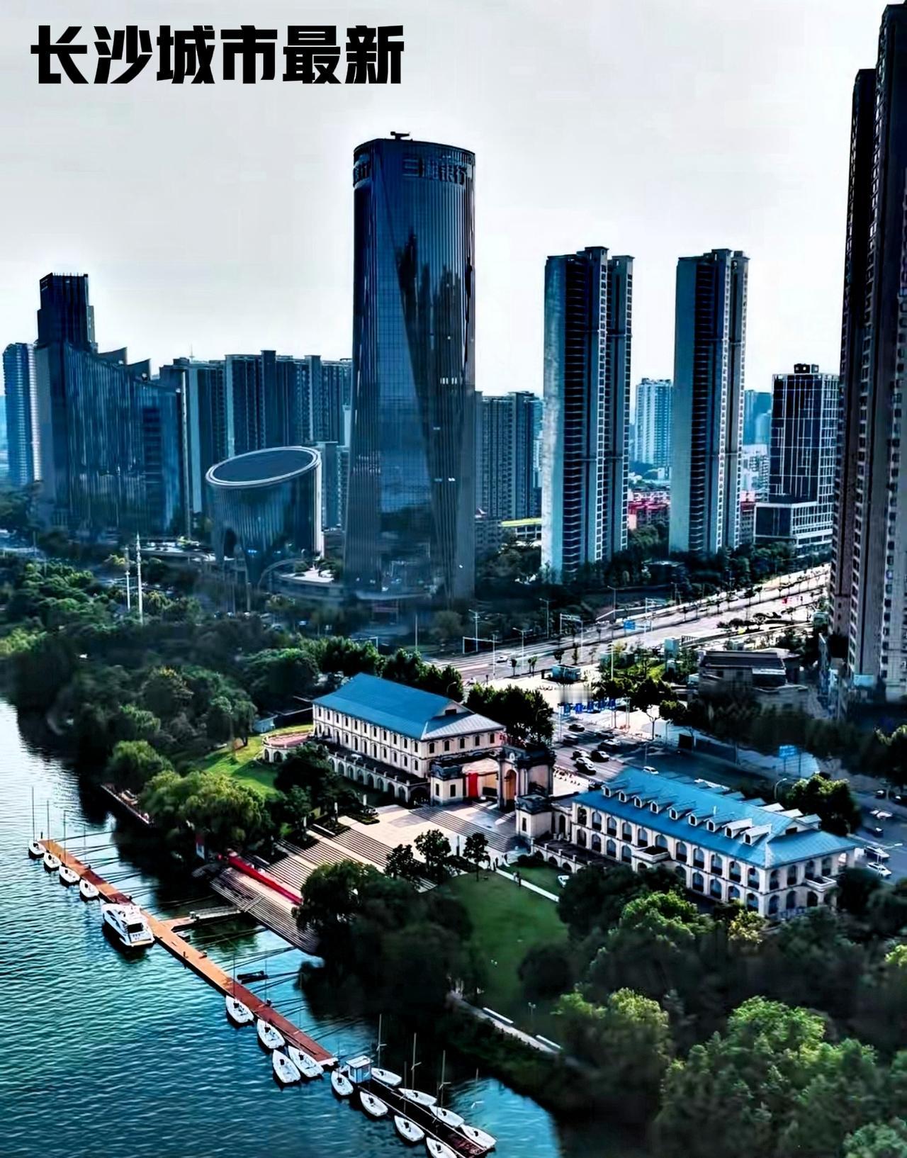 说实话，长沙近些年，城市建设的发展环境是越来越好了。从超高层方面虽然不是增长的很