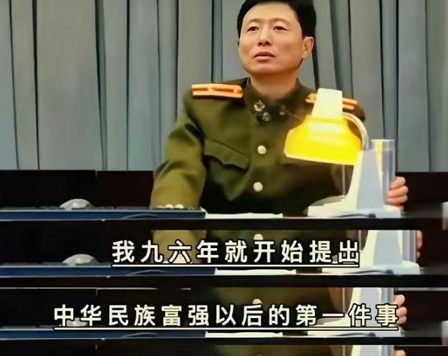 这个时候，已经有很多人想起艾跃进教授！如今看来，艾教授真的是有着战略家的眼光的，