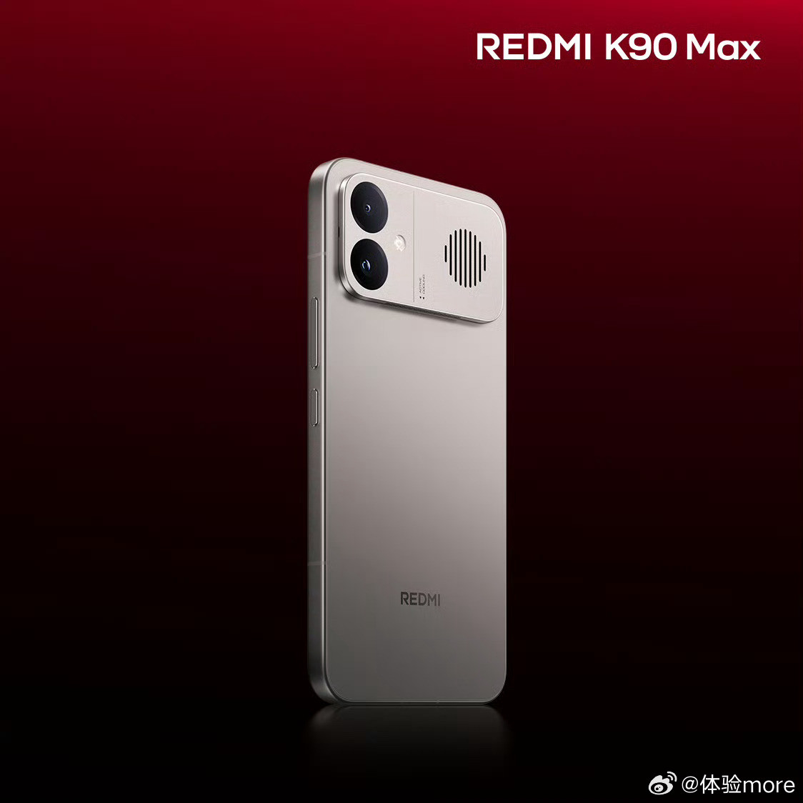 REDMIK90Max太空银配色亮相，帅的。