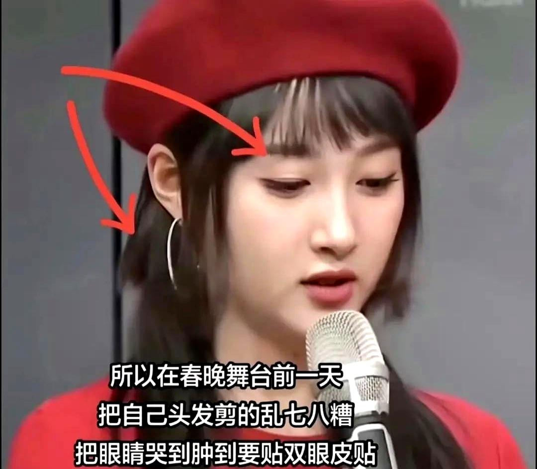 谈了整整七年的“一鹿彤行”，难道真要在2024年悄无声息地BE了？谁能想到，关