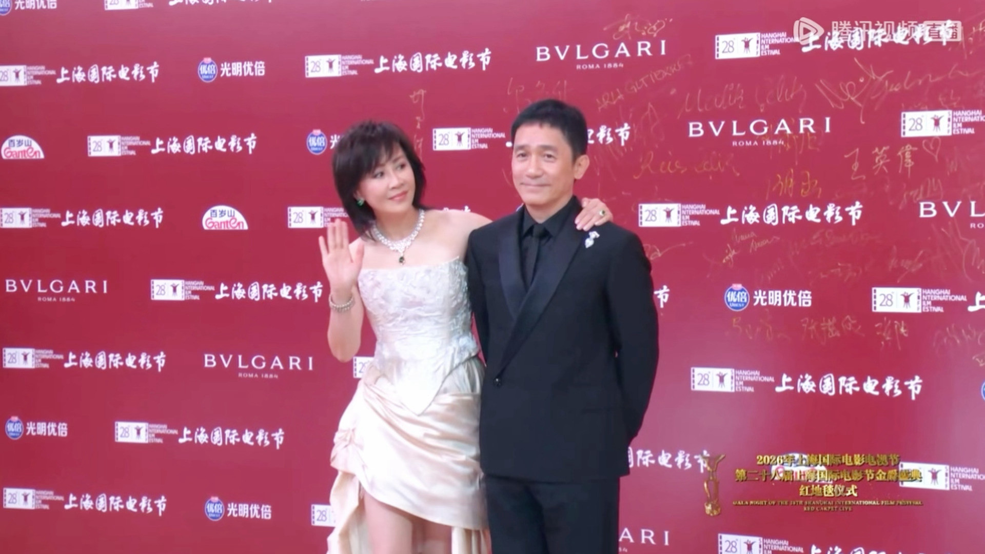 啊啊啊啊啊啊啊啊世纪名画大佬刘嘉玲和小弟梁朝伟梁朝伟是刘嘉玲的挂件梁朝伟刘嘉玲