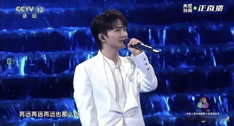 全运会用这个不男不女的人唱主题曲绝对是败笔！全运会整个文艺表演，气势磅礴，但结