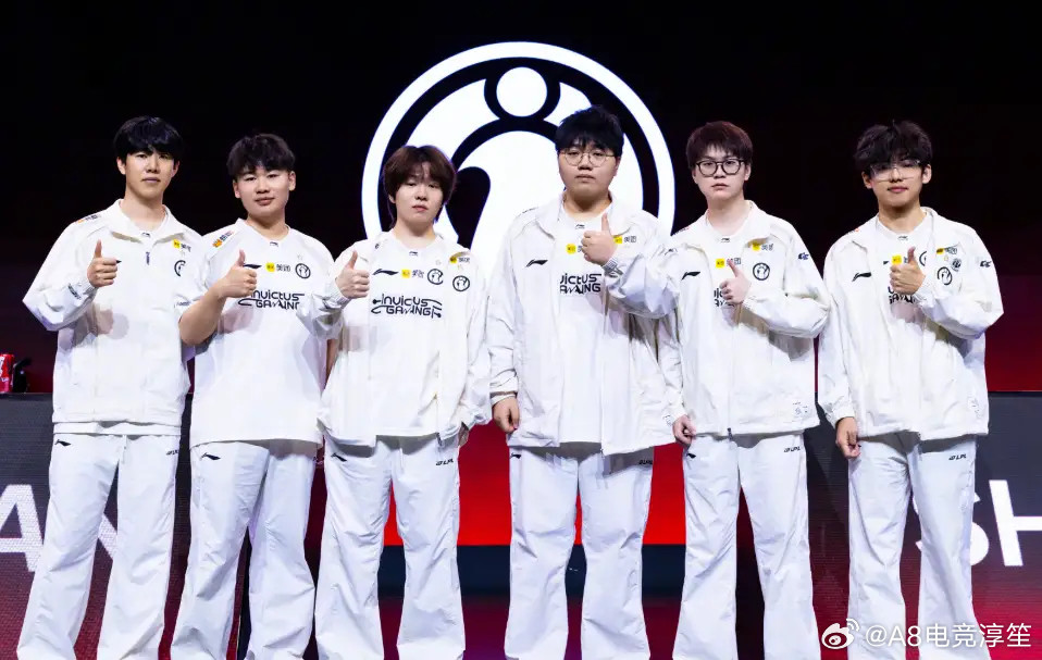 五局苦战，IG2-3不敌AL掉入冒泡赛！赛后TheShy搂着Wei安慰，画面戳