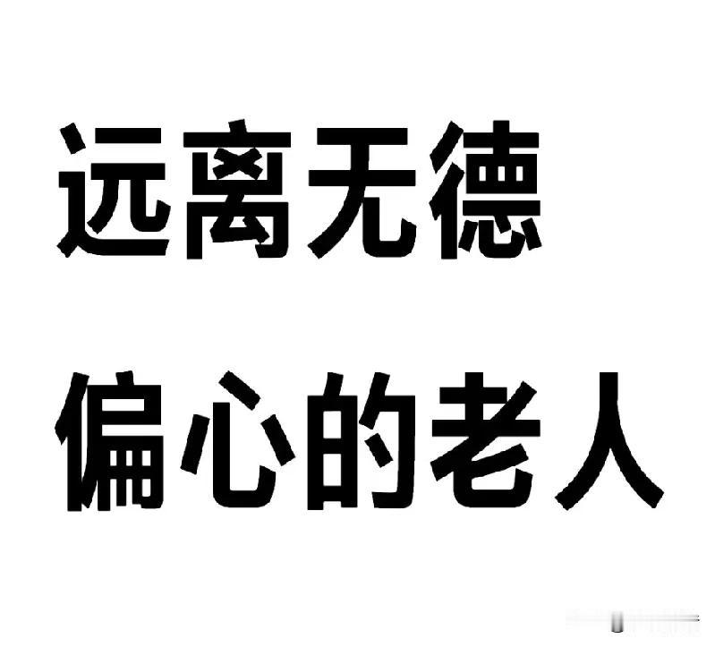大概是上初中的时候，有一天奶奶要把门口的一棵大树锯掉。这棵树有几十年了，很粗，几
