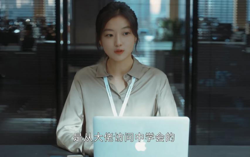 《早春晴朗》尚之桃输给2.5亿！六年熬出的超级项目，不如宋莺的一句话，才懂栾念的