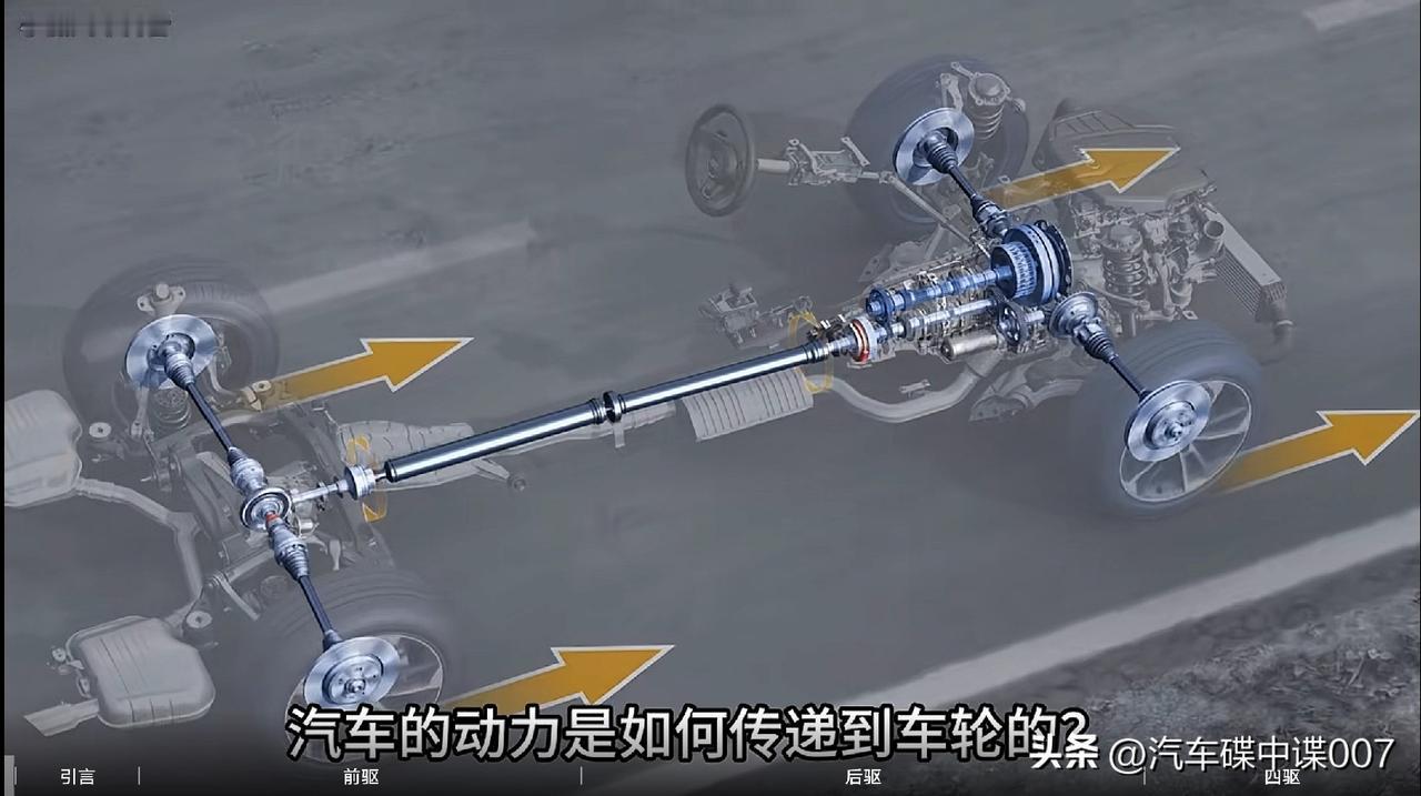 昨天的风云T1发布会上，李学用称“无后驱不豪华”。这话有道理，但只说对了一半。