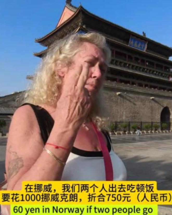 这下真实现了欧洲挣钱中国花！61岁的挪威阿姨每月领2500欧元退休金，在老