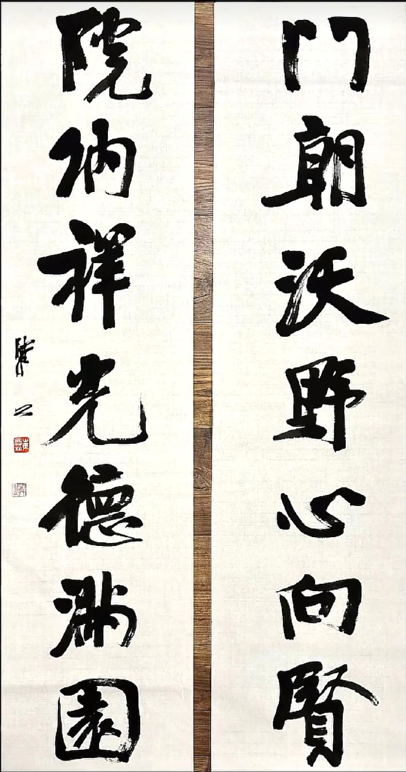 为啥建议大家要多看看于右任、崔寒柏这样的字呢，就是因为他们在书写时放得更开、写得