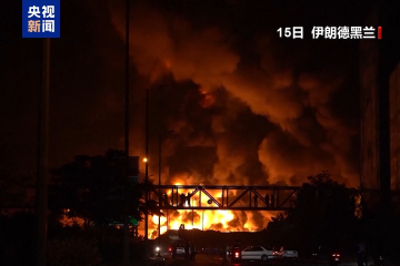 以色列特工被捕, 发现超200公斤爆炸物及23架无人机! 伊朗情报部门负责人确认身亡