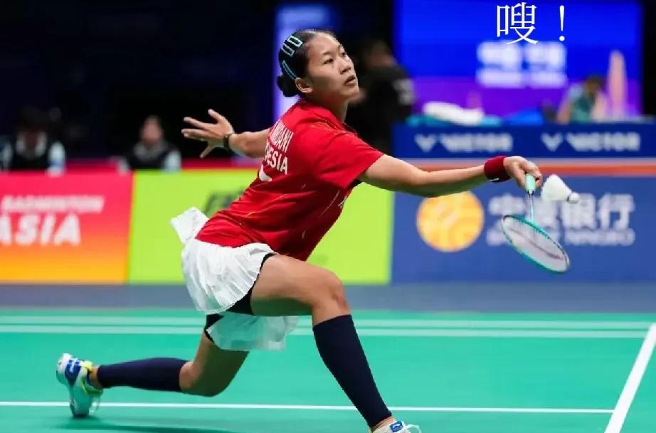 国羽记住:瓦尔达尼绝不是一块“泥”！苏杯半决赛韩国3:2险胜印尼，真不是女双
