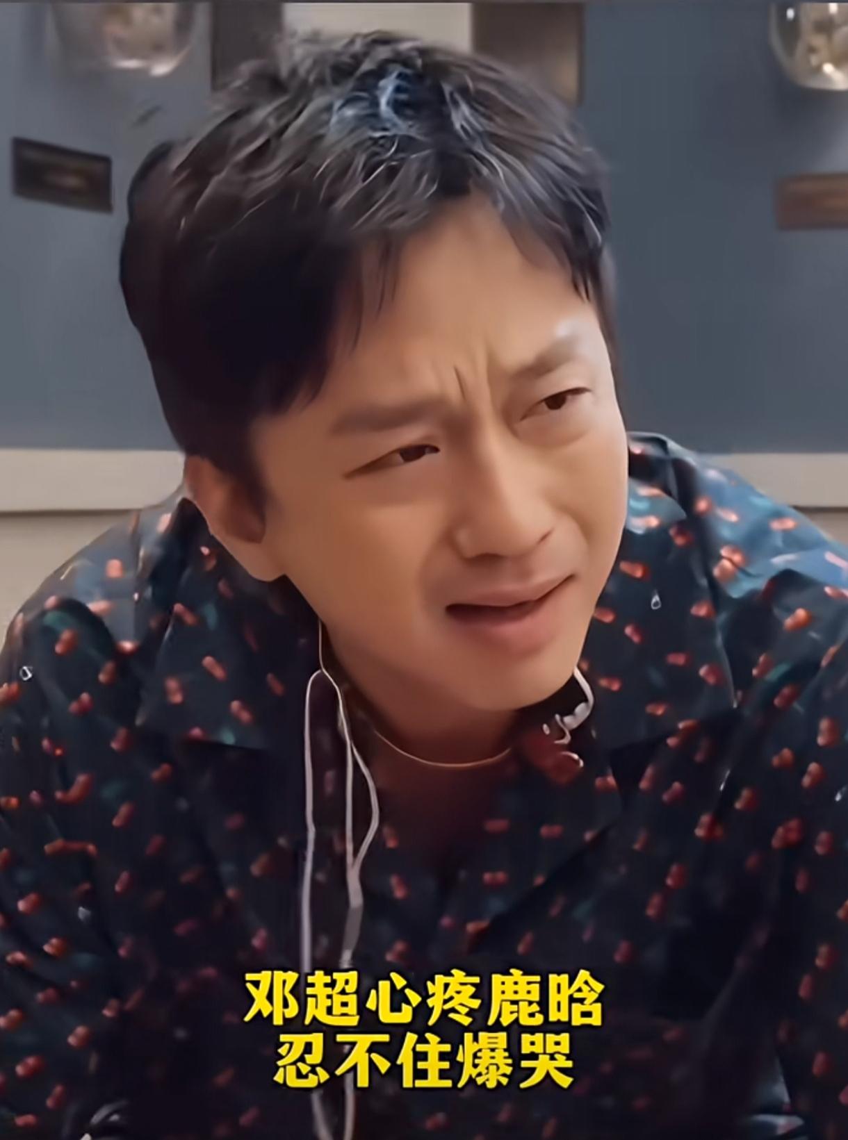 曾经耀眼的鹿晗，如今为何难掩落寞？不少路人偶遇鹿晗，能明显看出他少了往日的