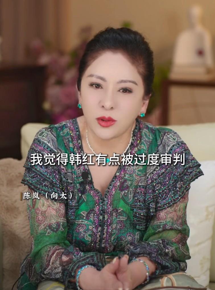 凌晨时分，社交平台突然弹出一条动态，向太发声了，为韩红说了几句公道话。向太深夜为