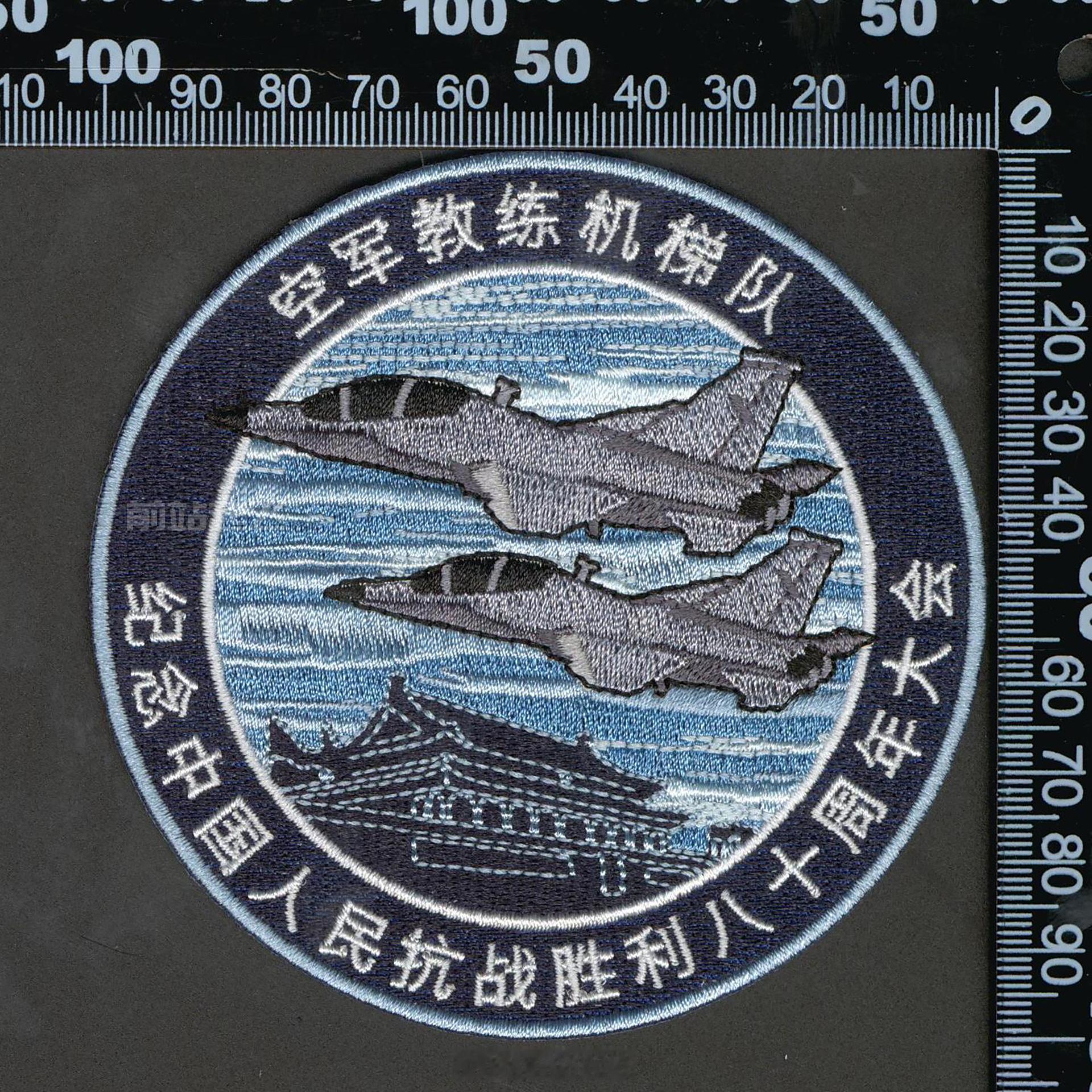 完成三分之一的进度了[爱心][爱心][爱心]​​​