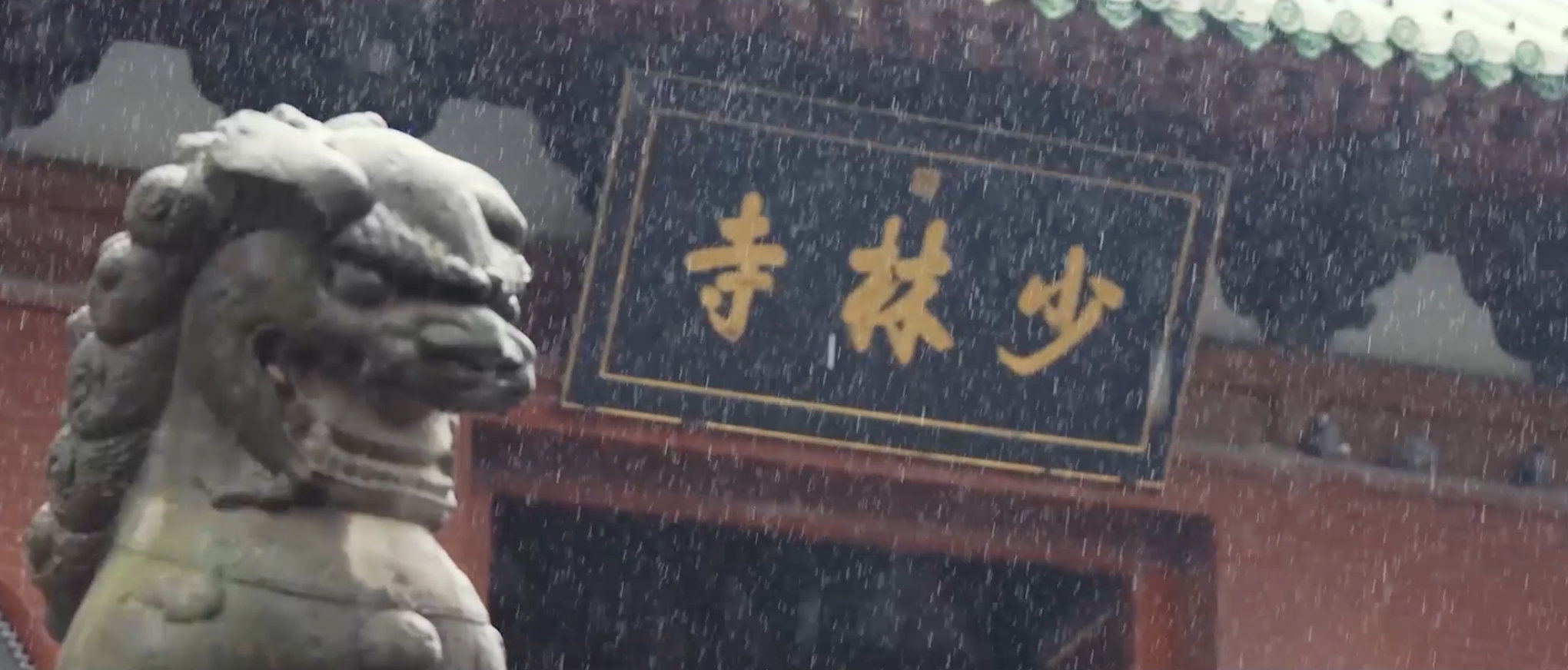 影之刃零制作人亮相腾讯发布会国产单机游戏大作《影之刃零》头一回和腾讯合体亮相了！