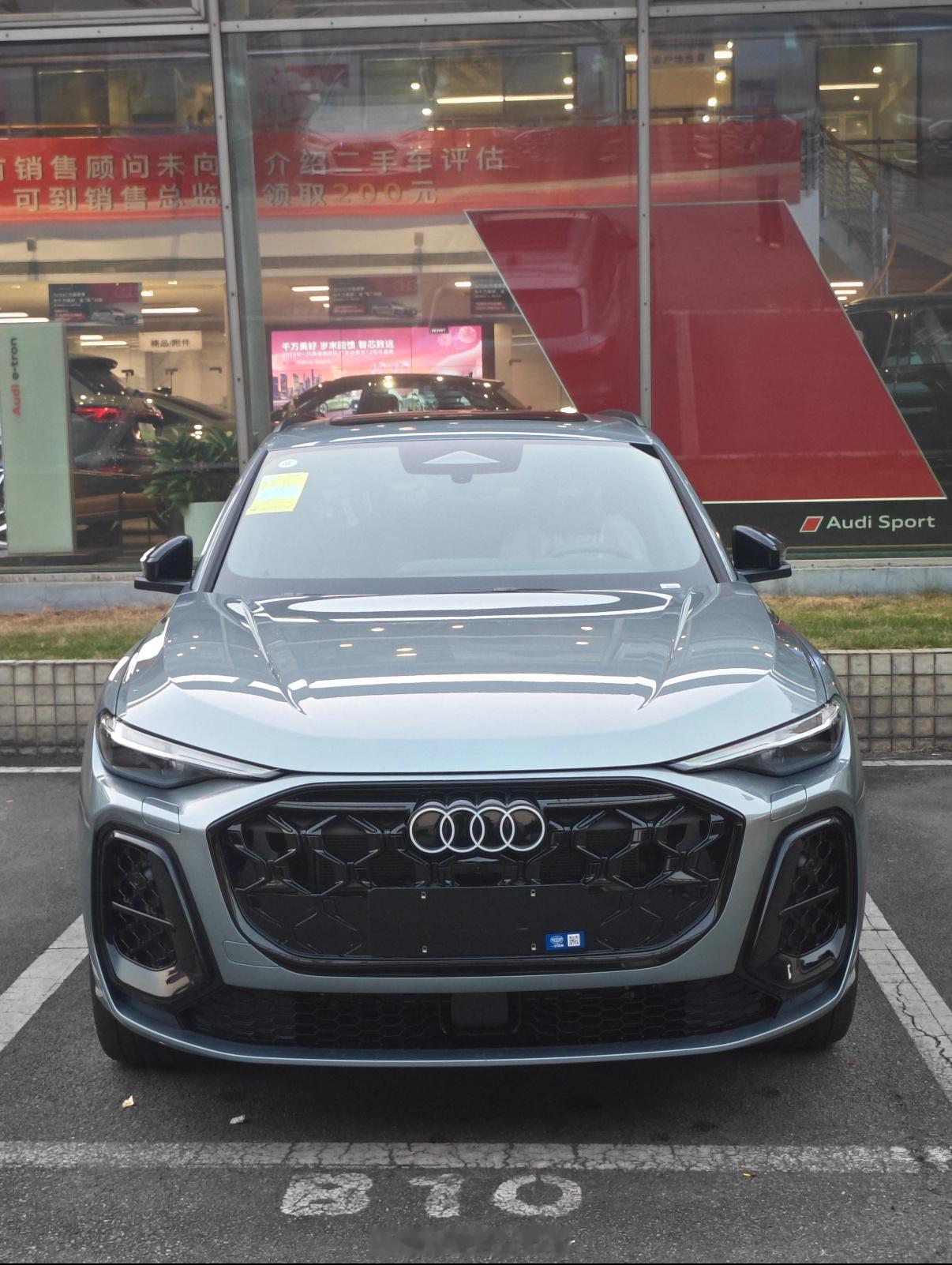 全新一代奥迪Q5L这个造型销量能跟上一代一样好吗？