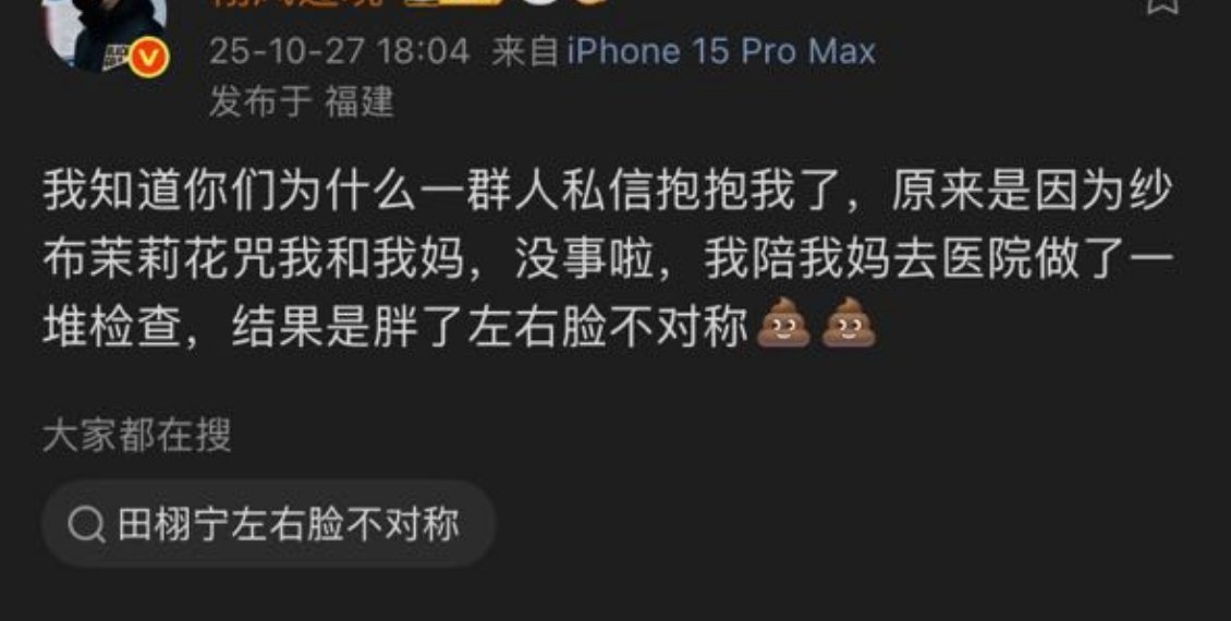 我这可是好心??算了,良言难劝。?